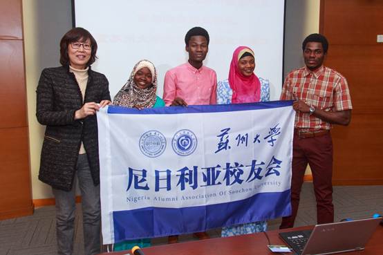 说明: http://www.suda.edu.cn/ewebeditor/uploadfile/20170112140149789003.jpg